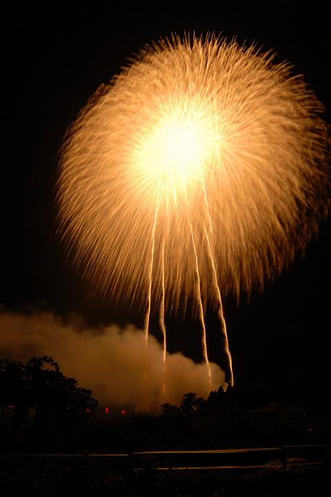 080909_214028_0.jpg