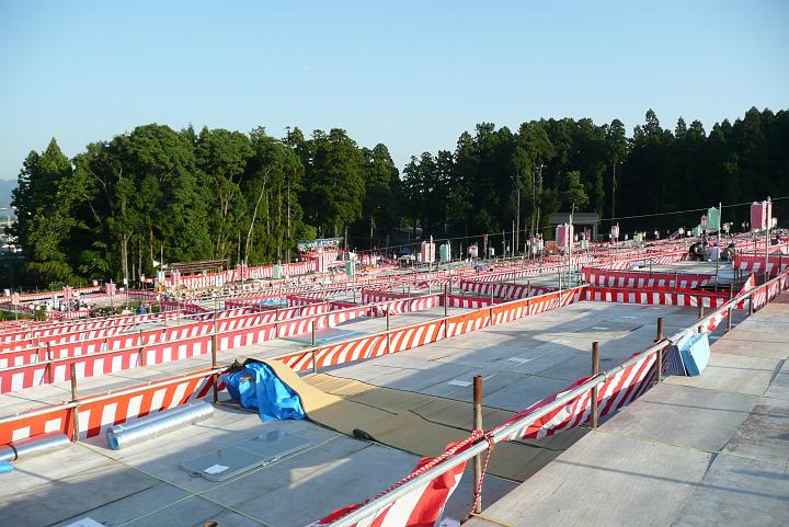 080910_163158_0.jpg