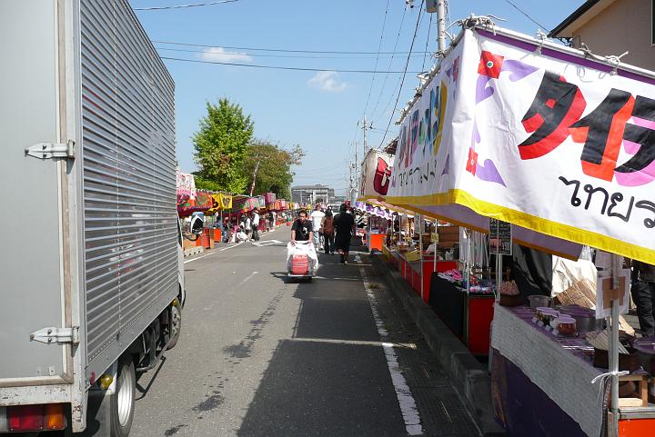 081004_111846_0.jpg