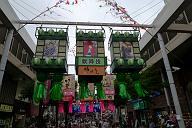 090703_112800_0