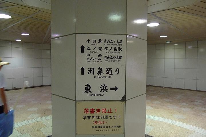 090720_201105_0.jpg