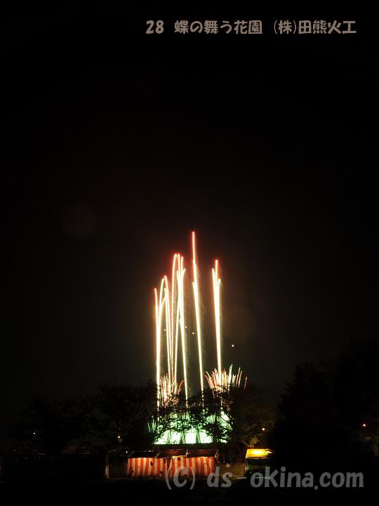 101002_183932_0.jpg
