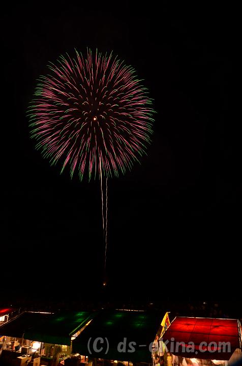 110808_205131_0.jpg