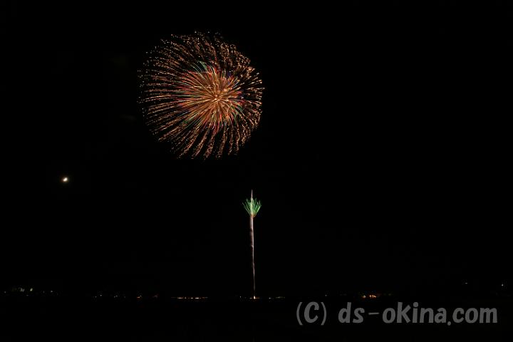 130715_204727_9.jpg