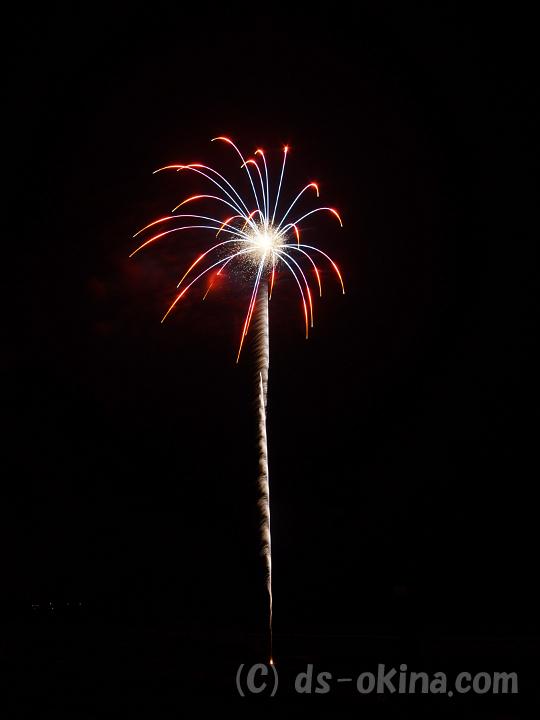 130814_201249_0.jpg