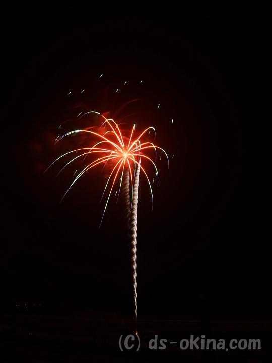 130814_201255_0.jpg