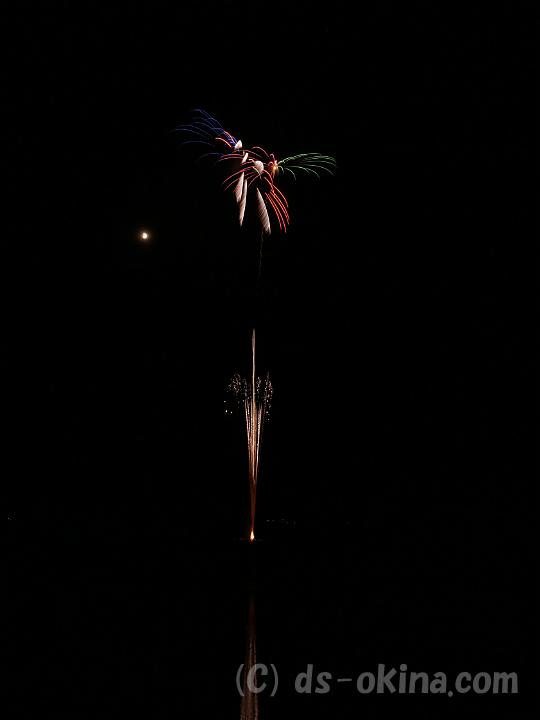 130816_192603_0.jpg