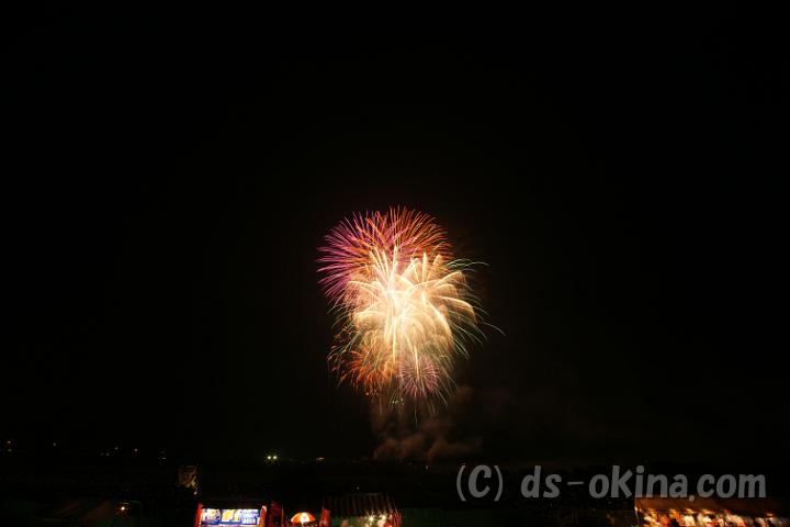 130817_192114_0.jpg