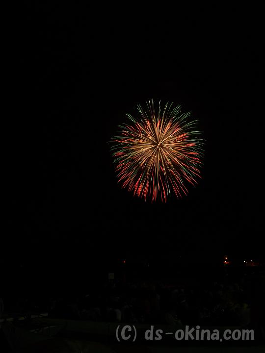 130819_203825_0.jpg