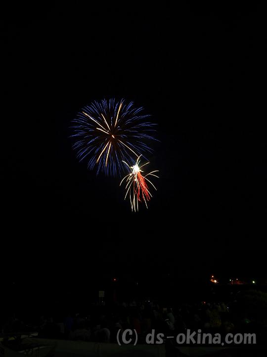 130819_205353_0.jpg