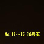 131005_181459