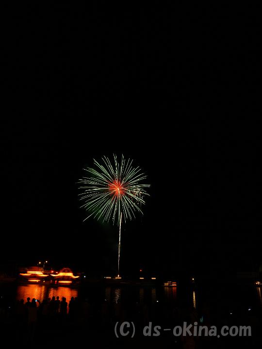 140728_201458_0.jpg
