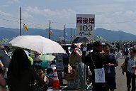 140803_122256_0