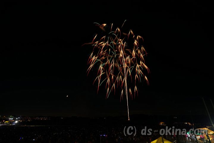 140830_193219_0.jpg