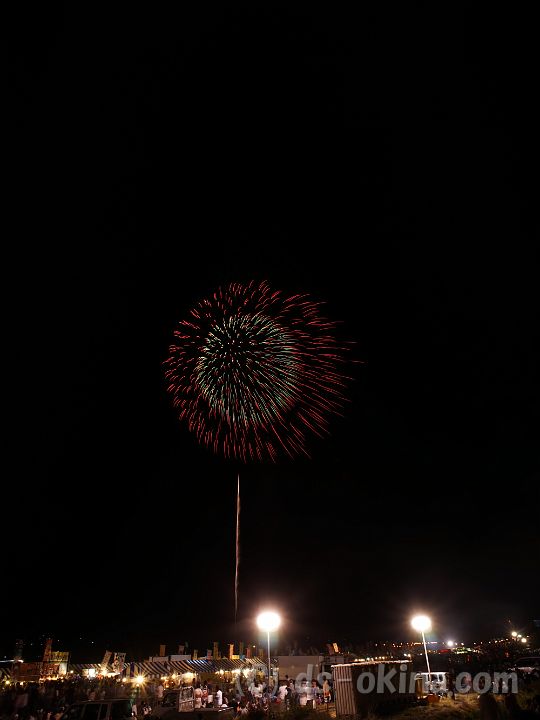 150816_202545_v.jpg