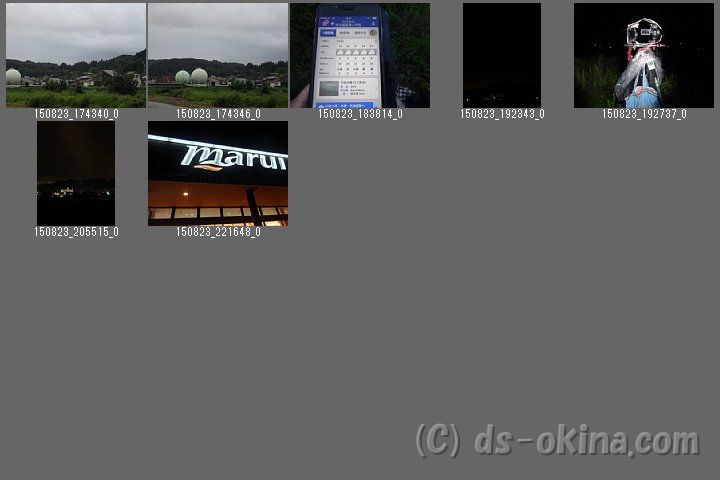 albm0002.jpg