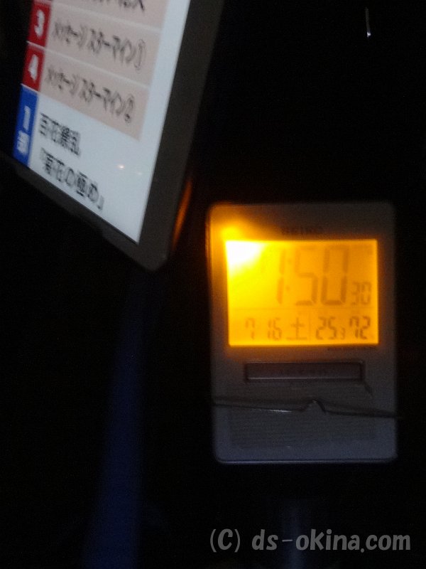 20160716_195146_0.jpg