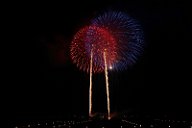 20160803_203921_0