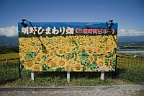 20160816_093020_0
