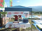 20160816_162156_0