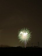 20160828_190621_0