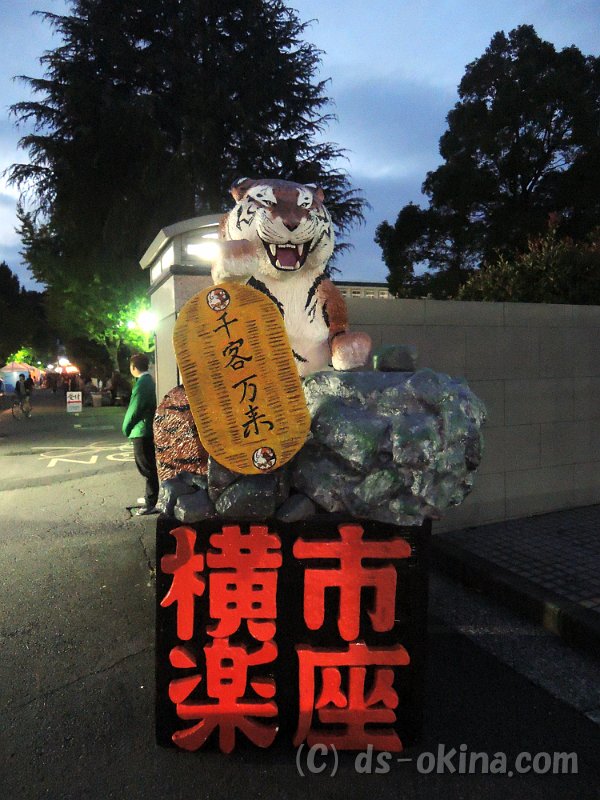 20161030_171427_0.jpg