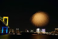 20161210_190858_0