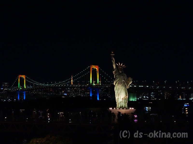 20161217_192419_0.jpg