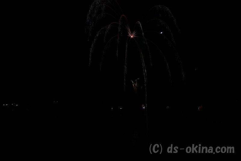 20170202_193216_0.jpg