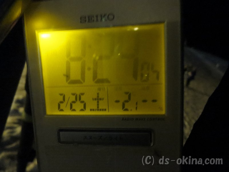 20170225_202347_0.jpg