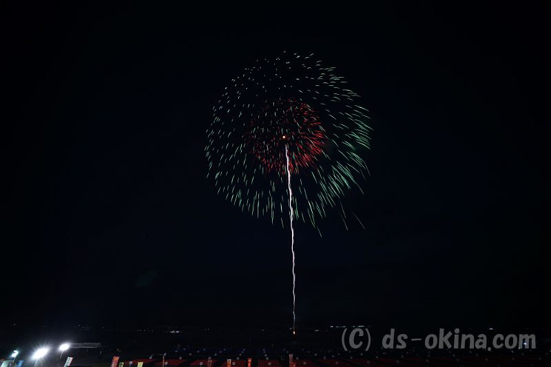 20170428_192117_0.jpg