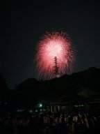 20170503_195628_0