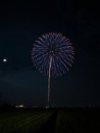 20170708_210230_0
