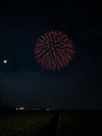 20170708_210302_0