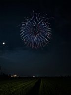 20170708_210403_0
