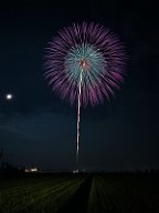 20170708_210433_0