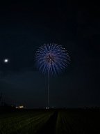 20170708_210529_0