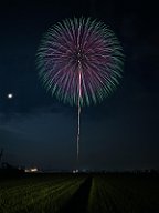 20170708_210601_0