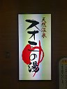 20170722_232245_0