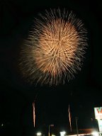 20170806_195125_7