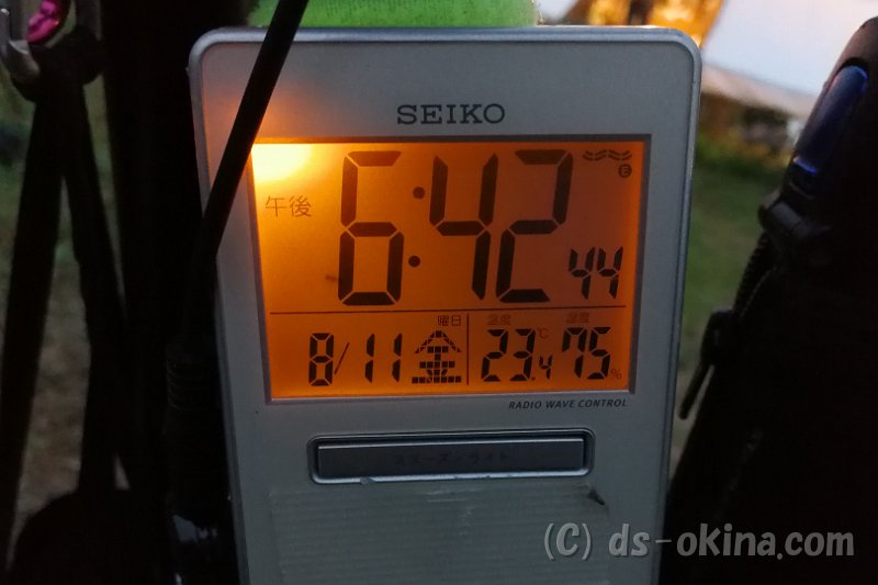 20170811_184244_0.jpg