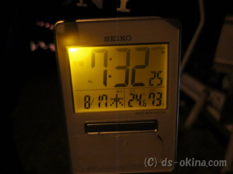 20170817_193158_0.jpg