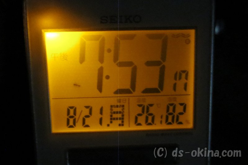 20170821_195250_0.jpg