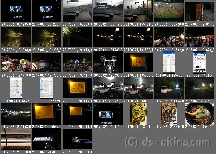 Album001.jpg