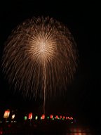 20170909_201955_0