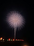 20170909_204607_0