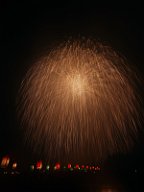 20170909_205127_0