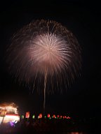 20170909_205436_0
