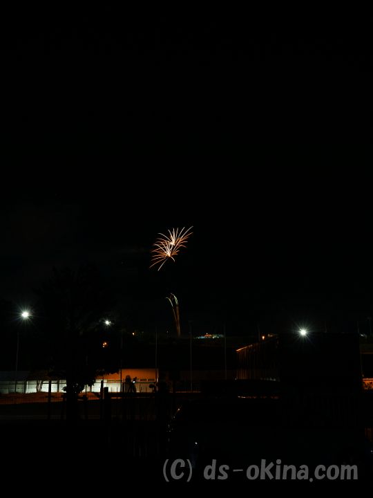 20180519_204303_0.jpg