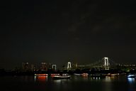 20180526_193810_0